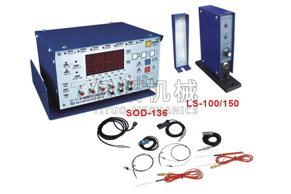 SD-101多功能主控制器LS-100150通過檢出器